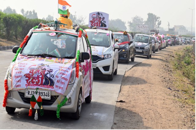 Women Car Rally