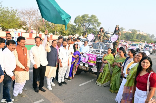 Women Car Rally