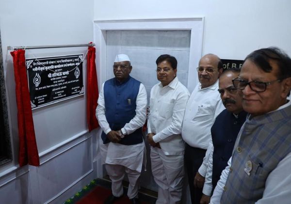 Governor spoke at the 35th Foundation Day celebration of Jain Visva-Bharati University