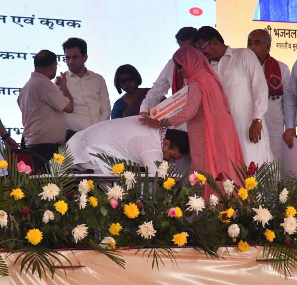 Farmers' Conference at Agricultural University