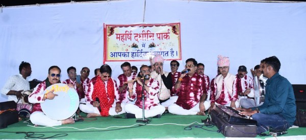Sikar