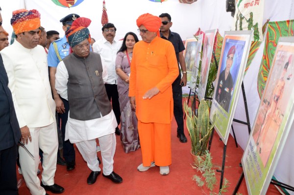 Sekhawati University