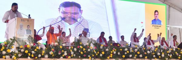 Farmers' Conference at Agricultural University