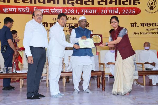 Governor spoke at the 35th Foundation Day celebration of Jain Visva-Bharati University