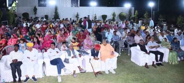 Sikar