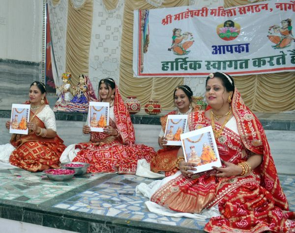 Gangaur Utsav: Gave water to Isar-Ganwar, sang songs of Gangaur