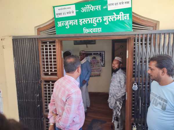 Action by Municipal Corporation