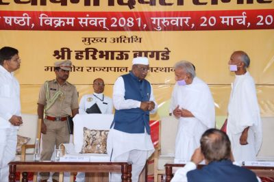 Short video poster image