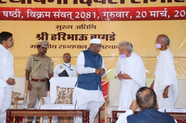 Governor spoke at the 35th Foundation Day celebration of Jain Visva-Bharati University