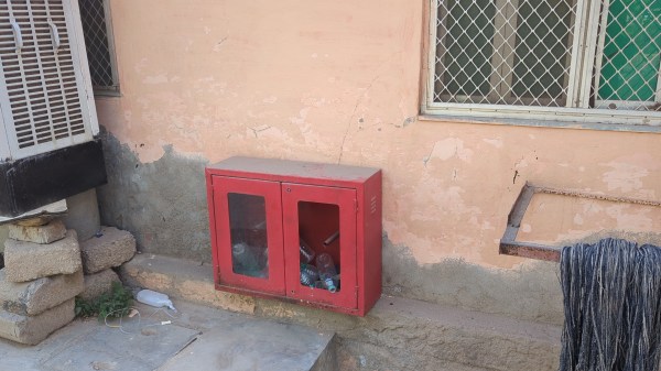 Ignored: Mock drill not done in district headquarters hospital for a long time, pipe missing, valve stolen