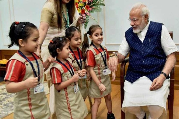 29 जिलों में 130 पीएम श्री स्कूल, गैस, आवास समेत PM मोदी देने जा रहे हैं राज्य को यह सौगातें, यहां जानिए क्या-क्या मिलेगा