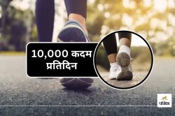 क्या 10000 कदम चलना वाकई जरूरी है? जानें सच्चाई - image