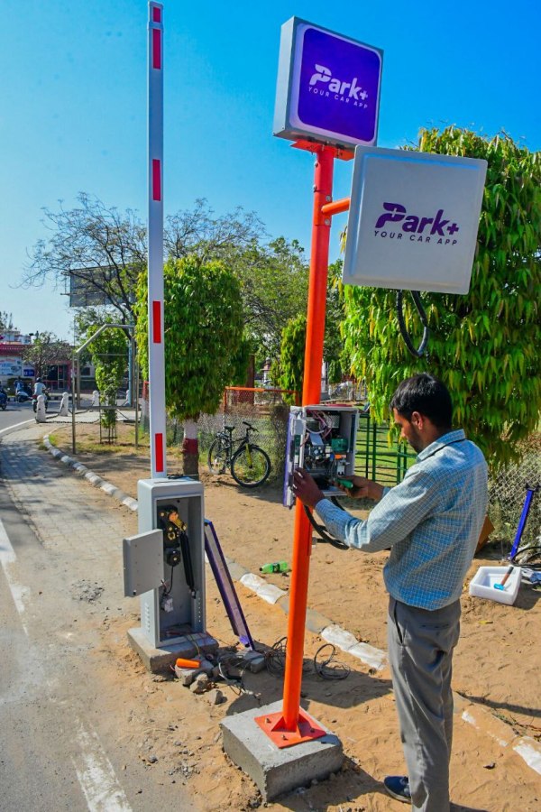 Rajasthan University more security added