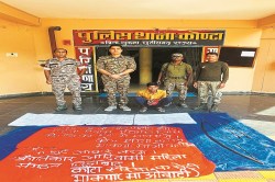 CG Naxal News: 2 लाख रुपए का इनामी नक्सली गिरफ्तार, कई बड़े वारदातों में रहा
शामिल… - image