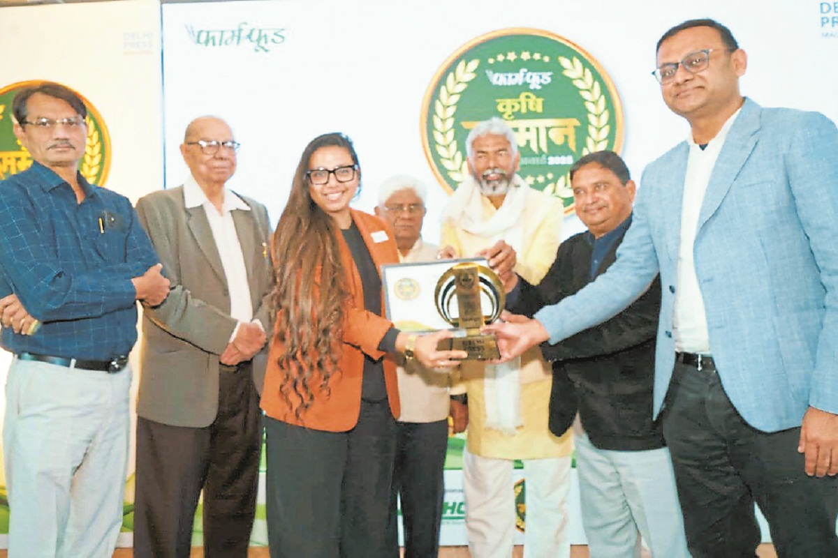 CG News: बस्तर की बेटी अपूर्वा बनी वुमन एग्री-इनोवेटर ऑफ द ईयर, महिलाओं के सशक्तिकरण में रही अहम भूमिका