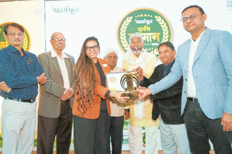 CG News: बस्तर की बेटी अपूर्वा बनी वुमन एग्री-इनोवेटर ऑफ द ईयर, महिलाओं के सशक्तिकरण में रही अहम भूमिका