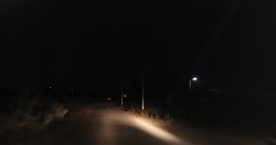 मालखेड़ी स्टेशन रोड पर शाम ढलते ही छा जाता है अंधेरा, यात्रियों को बना रहता है
डर - image