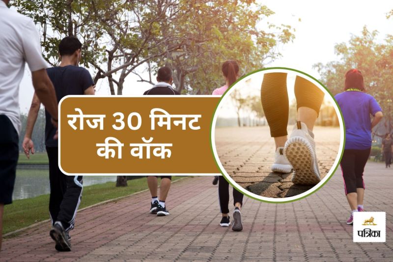 150 minutes walking per week reduces the risk of disease and death by 31 percent