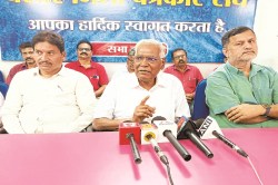 CG News: BJP सरकार पर CPI का हमला… संविधान और मानवाधिकारों पर लगाया खतरे का आरोप - image