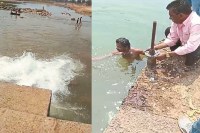 CG News: किसानों की मांग पर खोला गया इंद्रावती नदी का एनीकट, जल संसाधन विभाग का घेराव करने दी गई थी चेतावनी