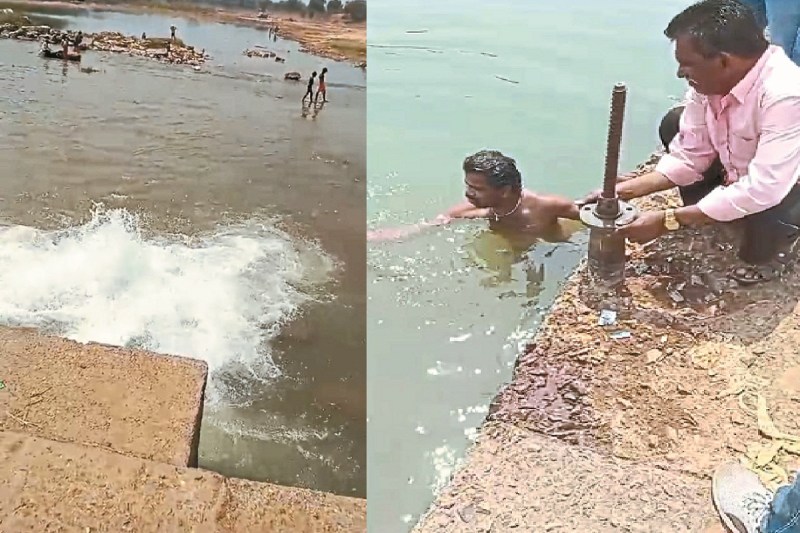 CG News: किसानों की मांग पर खोला गया इंद्रावती नदी का एनीकट, जल संसाधन विभाग का घेराव करने दी गई थी चेतावनी