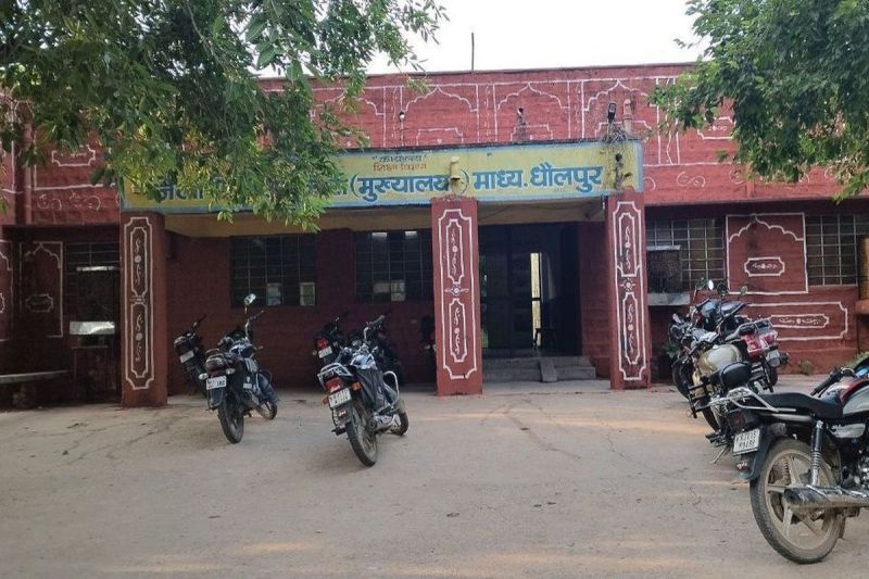 अतिरिक्त प्रशासनिक अधिकारी निलम्बित, मुख्यालय बीकानेर Additional Administrative Officer suspended, Headquarters Bikaner