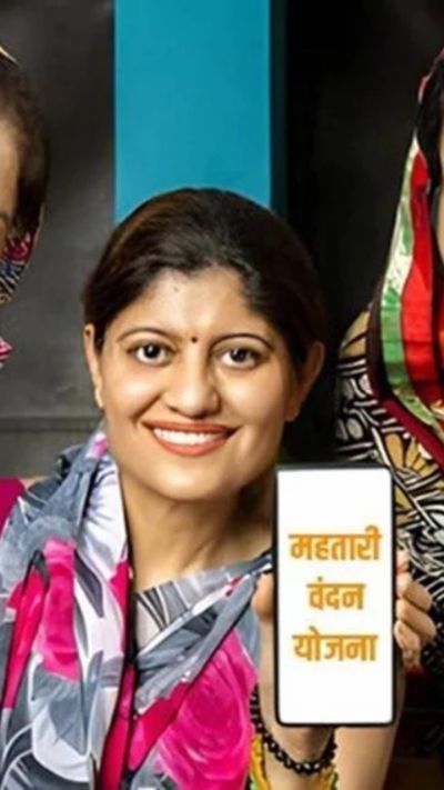 Short video poster image