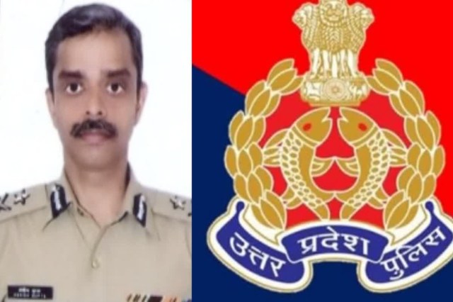 IPS VRS Ashish Gupta