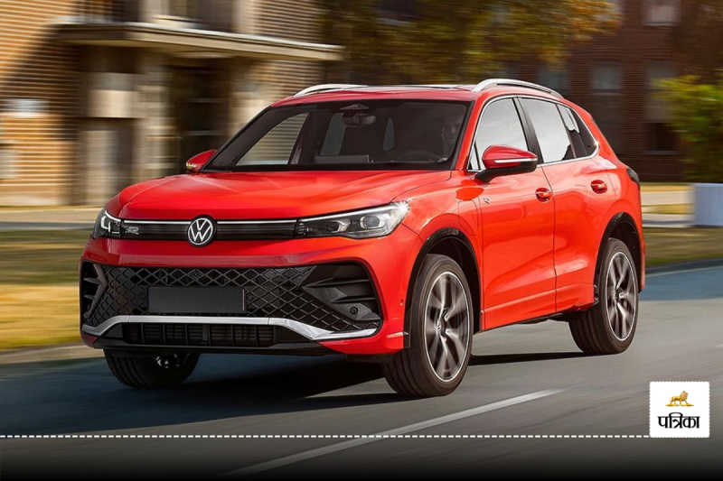 Volkswagen Tiguan R Line