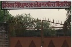 Azamgarh News: बीएसए के स्कूल में जबरदस्त नकल, स्टेटिक मजिस्ट्रेट ने दौड़कर
दबोचा, 6 पर एफआईआर - image