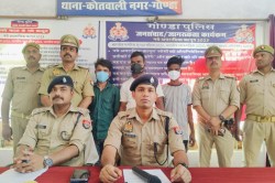 Gonda: बहन के प्रेम प्रसंग से नाराज दोस्त ने दोस्त की कर दी हत्या 24 घंटे के
भीतर पुलिस ने ब्लाइंड मर्डर का किया खुलासा - image