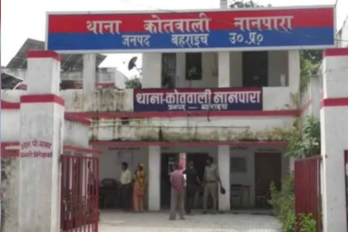 Bahraich: नेपाल की लक्ष्मी को दगा दे गया भारतीय राजा,अब देश धर्म छोड़कर दर-दर
भटक रही जानकर हैरान रह जाएंगे