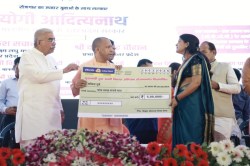UP Government: सरकार की इस योजना के तहत,1423 युवाओं को मिला 55 करोड़ का ऋण,
जानिए पूरी योजना - image