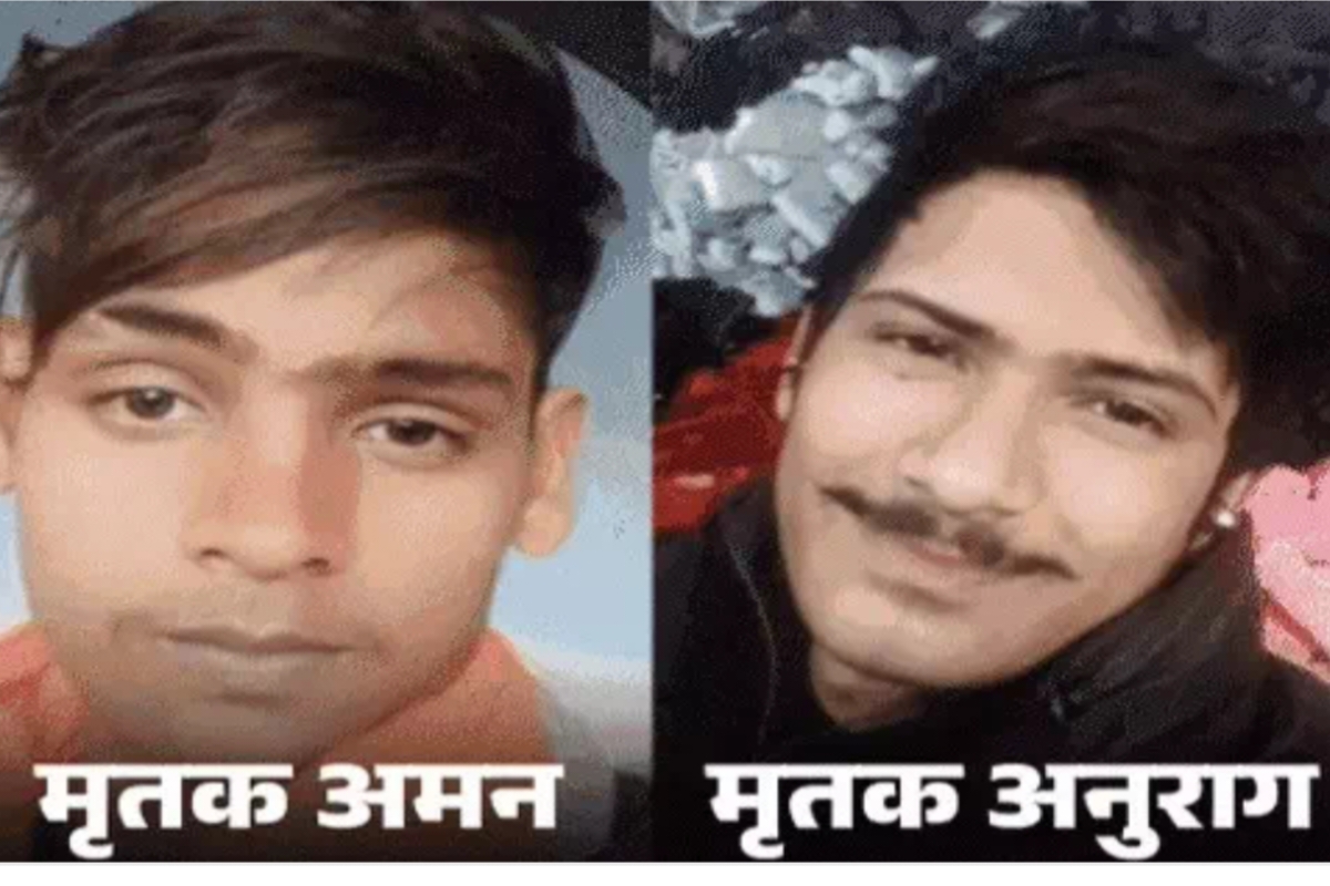 Ghazipur murder news: गाजीपुर में डबल मर्डर से मची सनसनी, परिजनों ने किया हंगामा