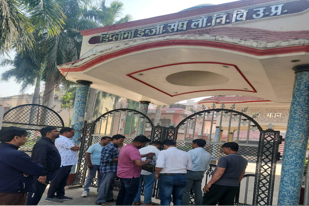 Action of Municipal Corporation