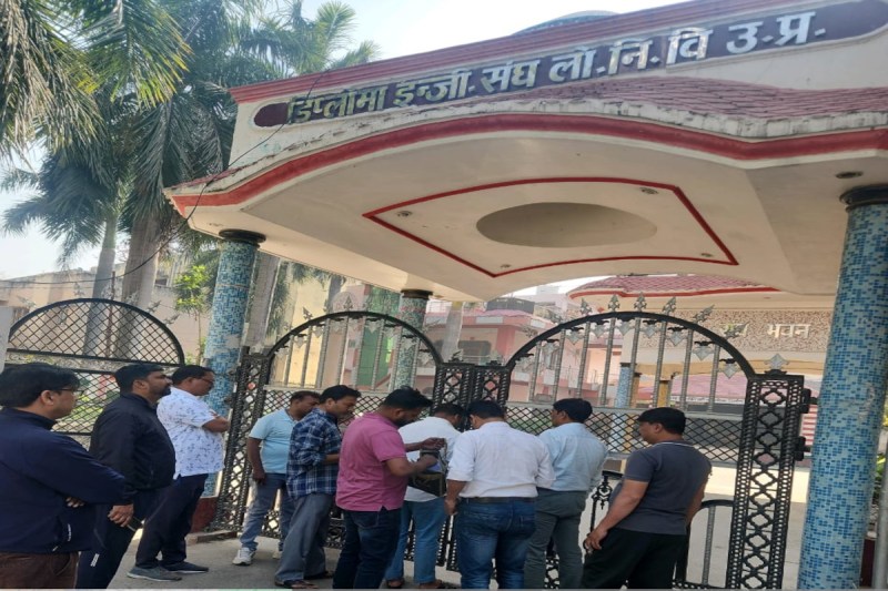 Action of Municipal Corporation