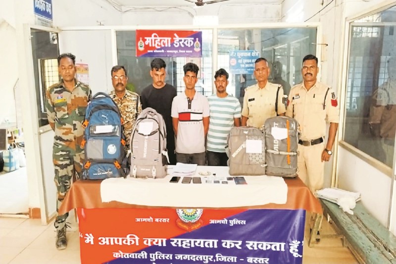CG News: 3 अंतर्राज्यीय गांजा तस्कर रंगे हाथों गिरफ्तार, रायपुर बस का कर रहे थे इंतजार..