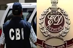 IAS Corruption: निलंबित IAS अभिषेक प्रकाश की संपत्ति पर बढ़ी जांच एजेंसियों की
नजर, ED और CBI भी कर सकती हैं जांच - image