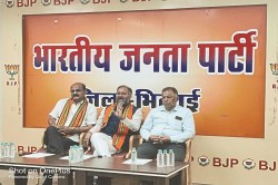 जेपी यादव और जालंधर दोनों BJP में नहीं, पार्टी की छवि खराब कर रहे… जानें
जिलाध्यक्ष ने क्यों कही ये बात? - image