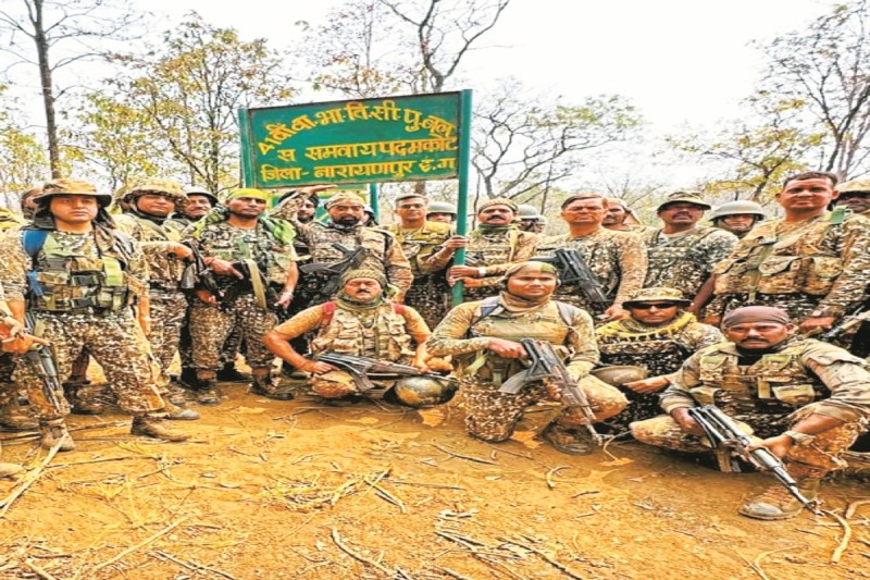 CG Naxal News: नक्सलगढ़ में आईटीबीपी के बढ़ते कदम... लगातार खुलते जा रहे कैंप