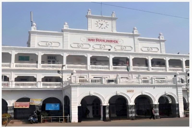 Lucknow Municipal Corporation