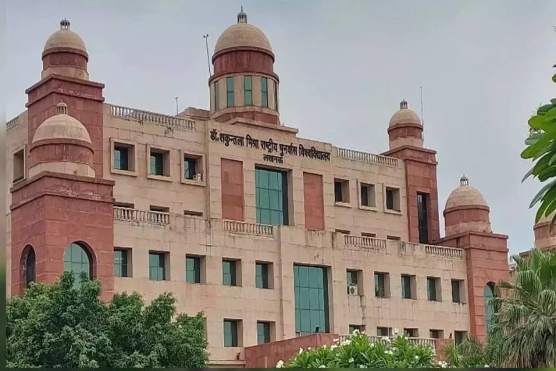 Dr. Shakuntala Mishra University PhD Admission