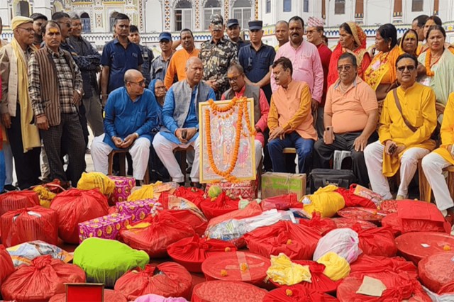 Ayodhya Kumbh