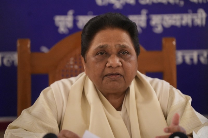 Mayawati Big Decision
