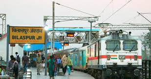 CG News: बिलासपुर स्टेशन में एयरपोर्ट ऑटोमेटिक मिलेगा चिप्स और कोल्ड्रिंक, देखें तस्वीरें 
