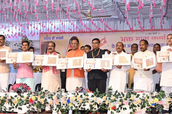 CM साय ने छत्तीसगढ़वासियों को दी भक्त माता कर्मा जयंती की शुभकामनाएं, देखें Photo..