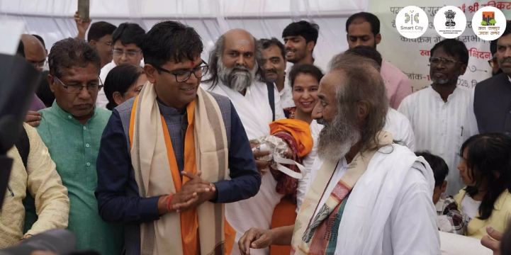 Raipur News: नवा रायपुर अटल नगर को आर्ट ऑफ लिविंग की सौगात, देखें तस्वीरें 
