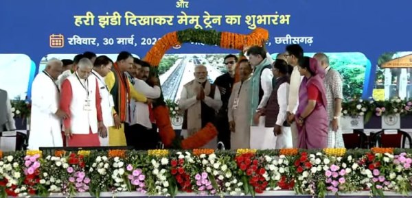 PM Modi छत्तीसगढ़ में कई योजनाओं का करेंगे लोकार्पण और शिलान्यास, देखें Photo..