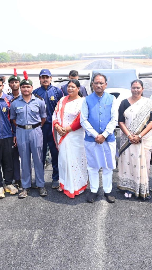 जशपुर में विमान उड़ान ट्रेनिंग सेंटर का शुभारंभ, CM साय ने NCC कैडेट्स का बढ़ाया उत्साह