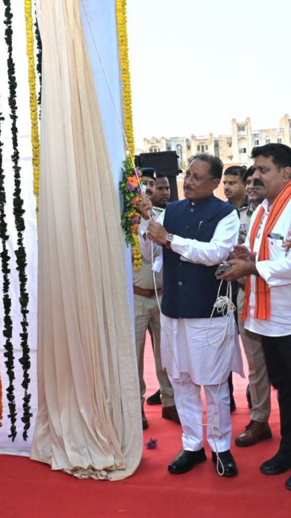 CG News: इन चार जिलों में हुआ नए महिला थाने का शुभारंभ, CM साय ने कही ये बात